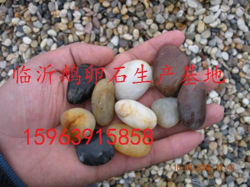 山東鵝卵石濾料質(zhì)量排行榜