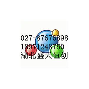 双氯芬酸钠原料药供应商15307-79-6