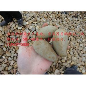 日照鵝卵石，日照鵝卵石濾料，日照變壓器鵝卵石廠家