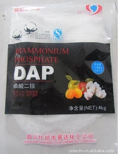 全水溶磷酸二铵叶面肥,DAP