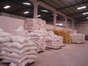 草酸 6153-56-6 二水草酸厂家供应原料价格,Oxalic acid dihydrate