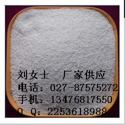 氯甲基异丙基碳酸酯35180-01-9生产厂家，供应,Chloromethyl isopropyl carbonate