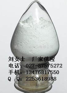 磺胺喹噁啉钠967-80-6批发商，价格表,Sulfaquinoxaline Sodium