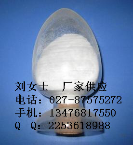 2-氨甲基苯乙酸40851-65-8生产厂家，价格,2-(Aminomethyl)phenylaceticacid