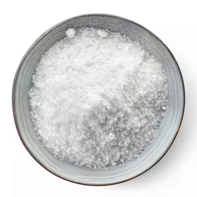 盐酸氯苯胍25875-50-7供应现货，原料价格,Robenidine HCL
