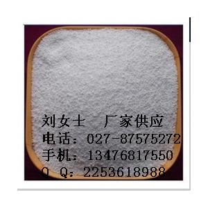 氯甲基异丙基碳酸酯35180-01-9生产厂家，供应