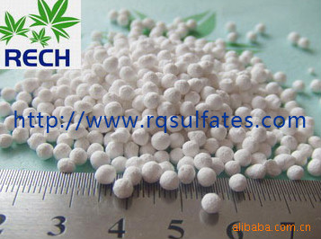 農(nóng)用肥料級(jí)一水硫酸鋅顆粒,Agriculture Fertilizer Grade Granular 33% Zinc Sulfate Monohydrate