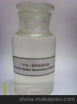 二甲基二烯丙基氯化铵,Diallyl dimethyl ammonium chloride