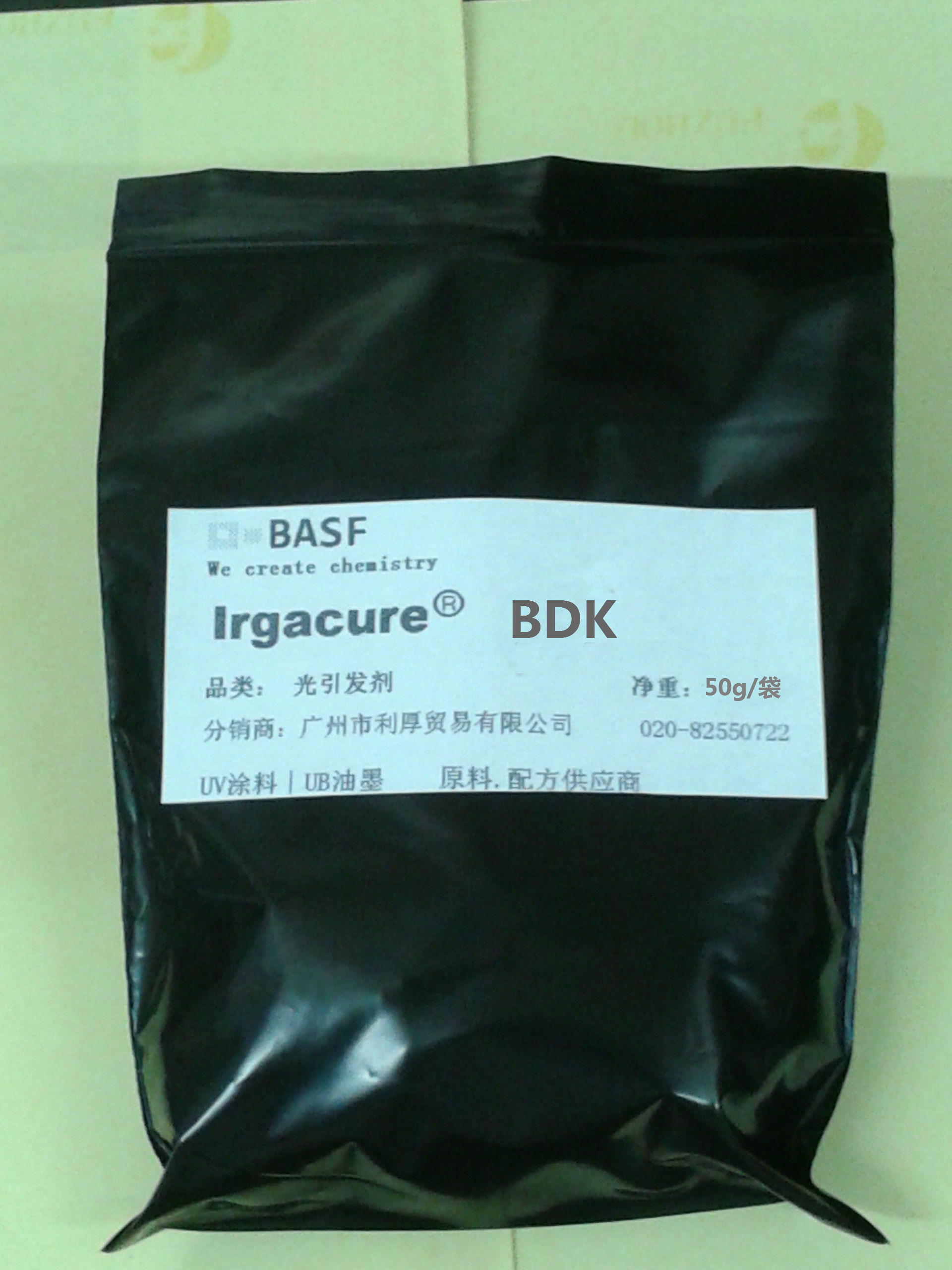 光引发剂bdk,Benzil Dimethyl Ketal