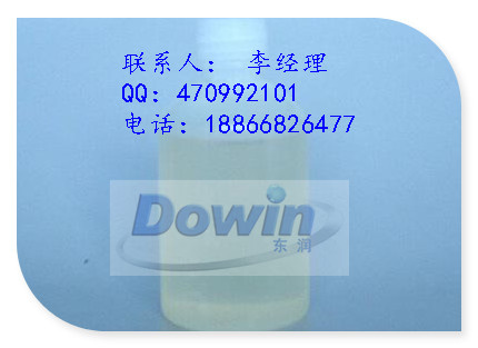 十聚甘油,Polyglycerol-10