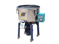 vertical mixer for sale VKG-50