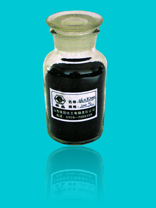 银昌<硫化黑BR>,sulphur black br