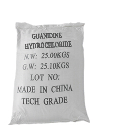 99.5%医药级盐酸胍,Guanidine hydrochloride