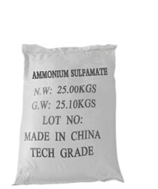 原厂供应99.5%氨基磺酸铵,Ammonium Sulfamat