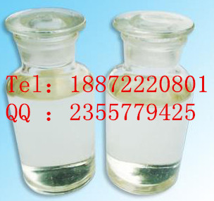 葡萄糖酸氯己定|18472-51-0|18872220801,Chlorhexidine Gluconate