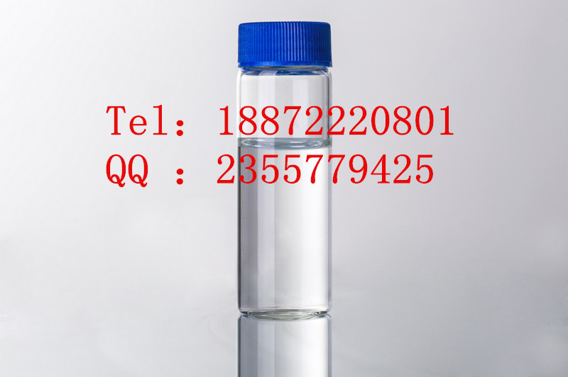 β-烟酰胺单核苷酸|1094-61-7|18872220801,Beta-nicotinamide mononucleotide