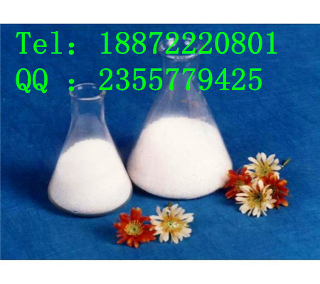 氟维司群|129453-61-8|18872220801,Fulvestrant
