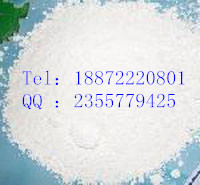 醋酸甲地孕酮|595-33-5|18872220801,megestrolacetate