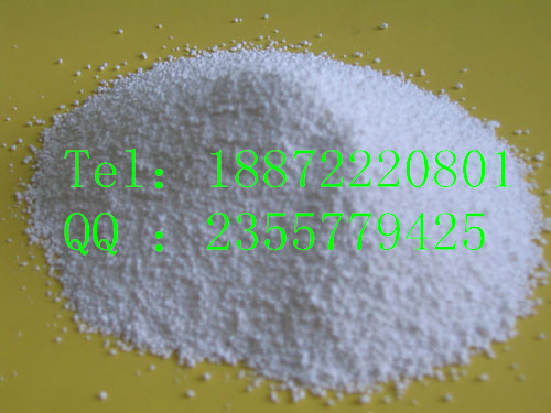 盐酸维拉帕米|152-11-4|18872220801,(+/-)-Verapamil hydrochloride