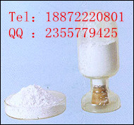 双羟萘酸噻嘧啶|22204-24-6|18872220801,Pyrantel Pamoate