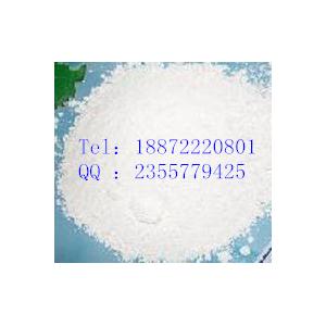 醋酸甲地孕酮|595-33-5|18872220801