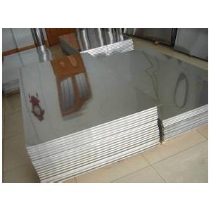 5mm Thick Aluminium Plate