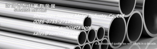 Tantalum Mesh (Ta Mesh),Tantalum Mesh (Ta Mesh)