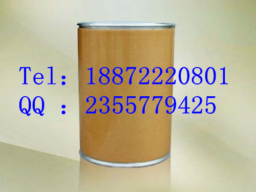 盐酸三氟拉嗪|440-17-5|18872220801,Trifluoperzine Hydrochloride