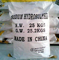 硫氢化钠,sodium hydrosulfide