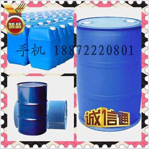 葡萄糖酸氯己定|18472-51-0|18872220801,Chlorhexidine Gluconate