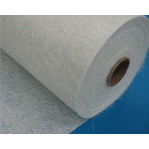 Chopped Strand Mat