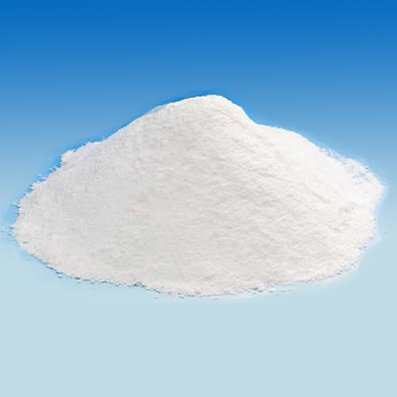 D-青霉胺厂,D(-)-Penicillamin