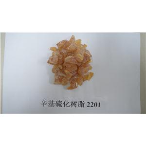 溴化辛基酚醛硫化树脂（WL-2201）