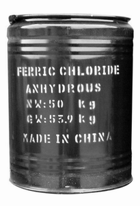 Ferric Chloride Powder 96%,Ferric Chloride Powder 96%