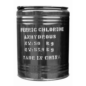 Ferric Chloride Powder 96%