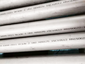 Nickel Alloy Pipes,Nickel Alloy Pipes