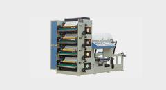 paper cup printing machine price Paper Cup Printing Machine