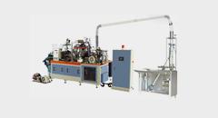 paper cup forming machine Paper Cup Forming Machine