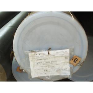 Alloy Steel Pipes