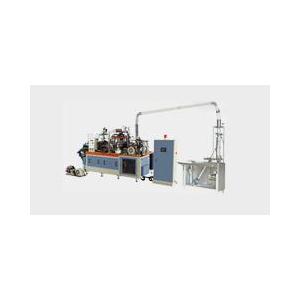 paper cup forming machine Paper Cup Forming Machine