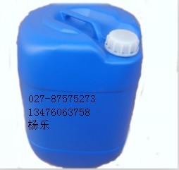 35180-01-9氯甲基异丙基碳酸酯现货供应，CAS询价,Chloromethyl isopropyl carbonat