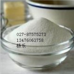 生产富马酸泰诺福韦酯202138-50-9，现货，CAS询价,Tenofovir disoproxil fumarate