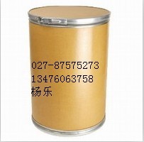 103577-40-8右旋兰索拉唑中间体生产厂家，现货询价,2-[3-Methyl-4-(2,2,2-trifluoroethoxy)-2-pyridinyl]methyl thio-1H-benzimidazole hydrat