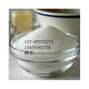兰索拉唑氯化物 127337-60-4生产厂家，现货供应，CAS询价