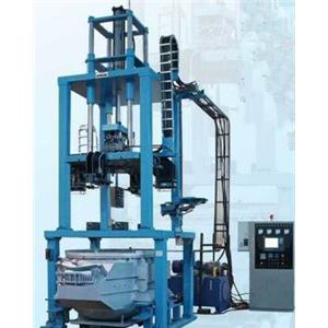 High Pressure Casting Machine