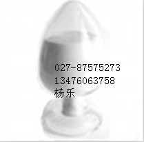 154229-18-2乙酸阿比特龍酯現(xiàn)貨提供，CAS詢價,(3beta)-17-(3-pyridinyl)-Androsta-5,16-dien-3-ol acetate (ester); Abiraterone Acetate