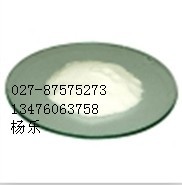 利拉利汀中间体93703-24-3,1H-Purine-2,6-dione,8-bromo-3,9-dihydro-3-methyl-