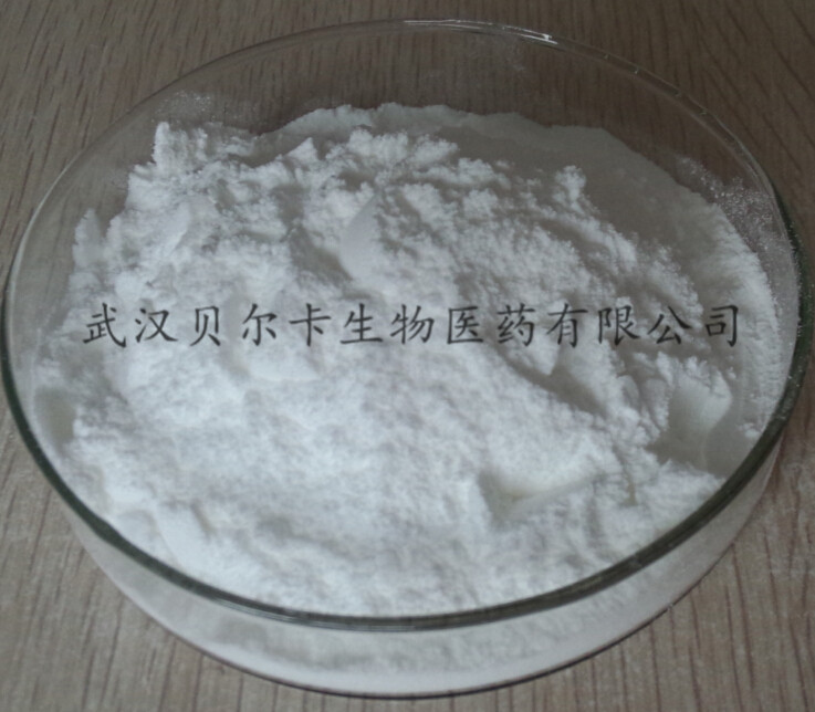 武汉贝尔卡供应低价高纯癸酸诺龙原料药,19-Nortestoterone decanoate