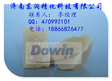 六聚甘油单硬脂酸酯,Polyglyceryl-6 monostearate