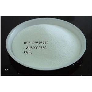 645-43-2单硫酸胍乙啶现货提供，CAS询价